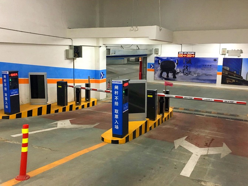 北京世界之花假日廣場停車場收費(fèi)管理系統(tǒng)及設(shè)備案例